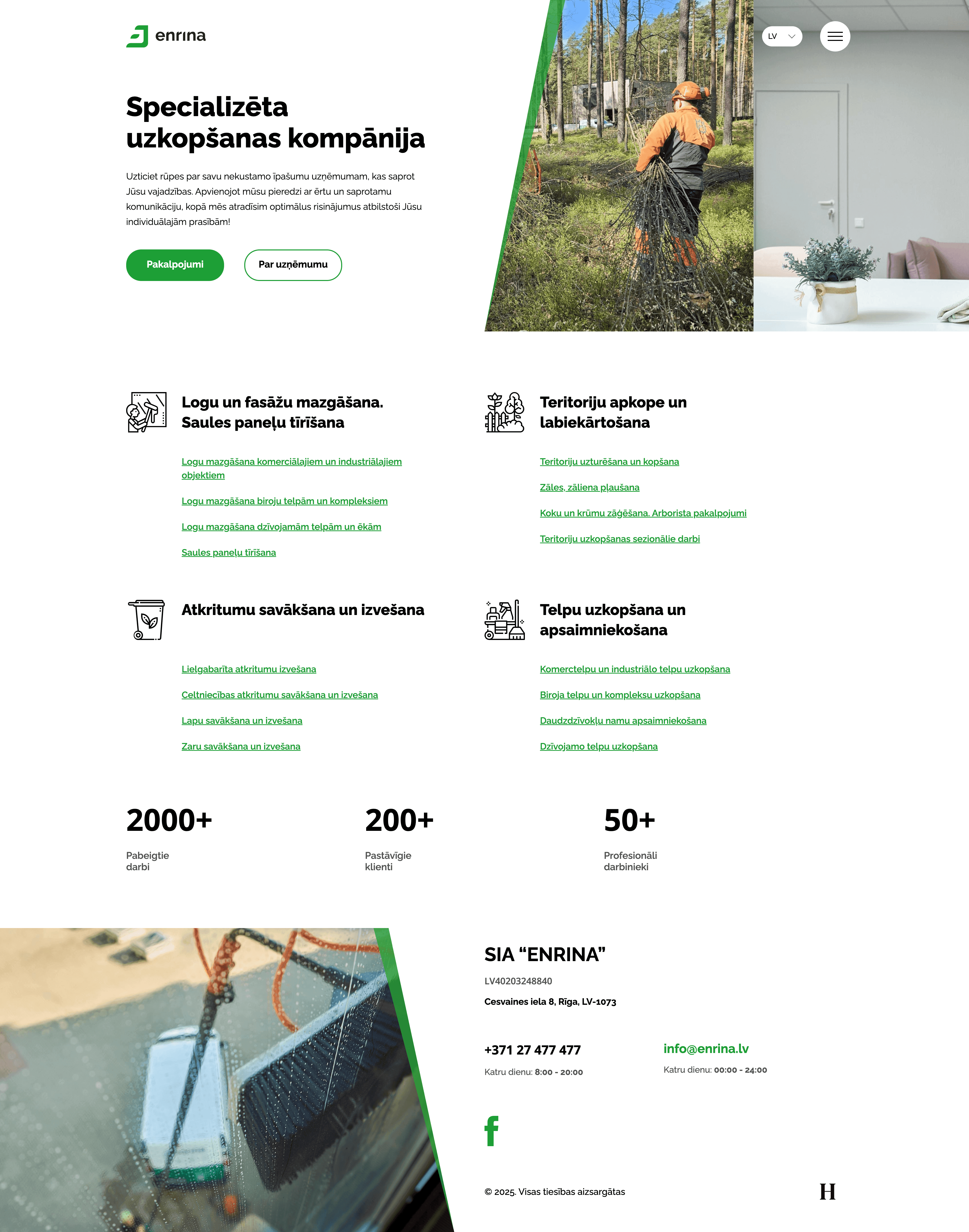 Website screen 1